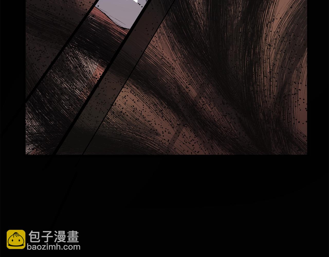 第15话 裂痕69