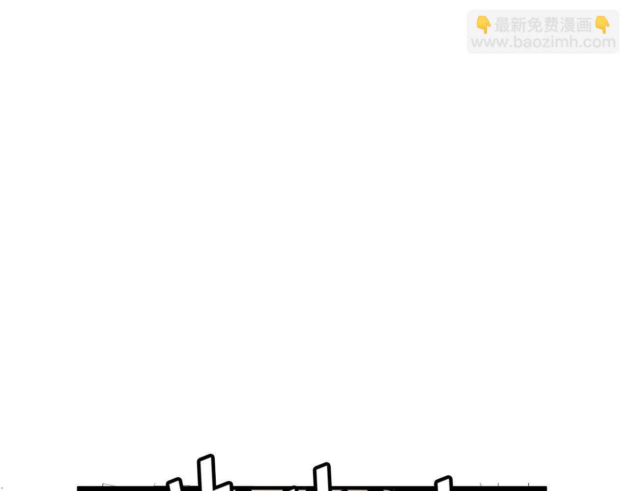 第16话 任务更新102