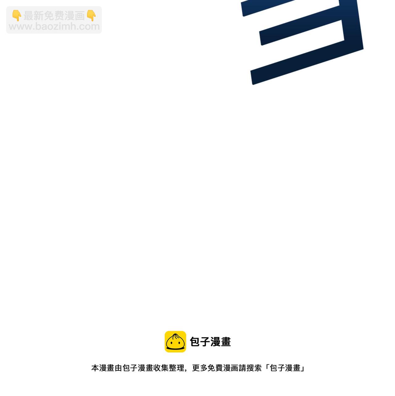 第16话 任务更新144