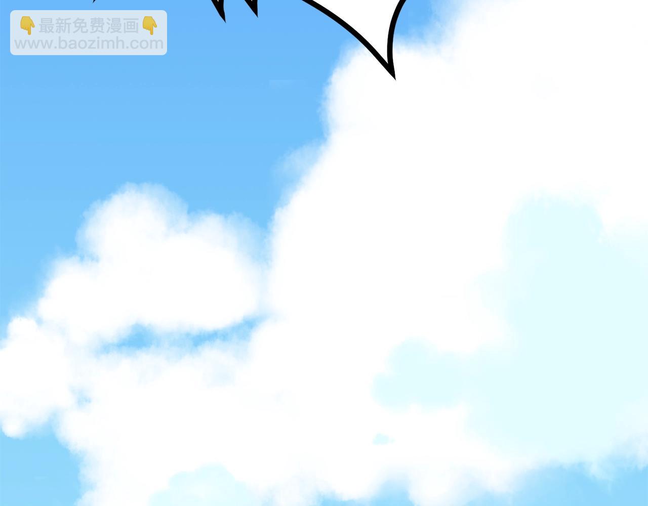 第16话 任务更新166