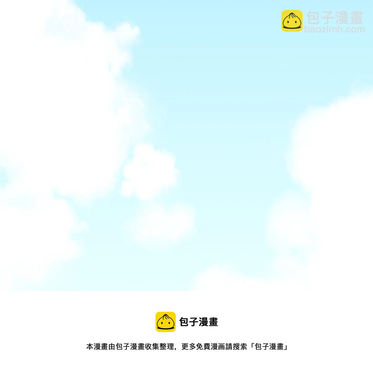 第16话 任务更新168