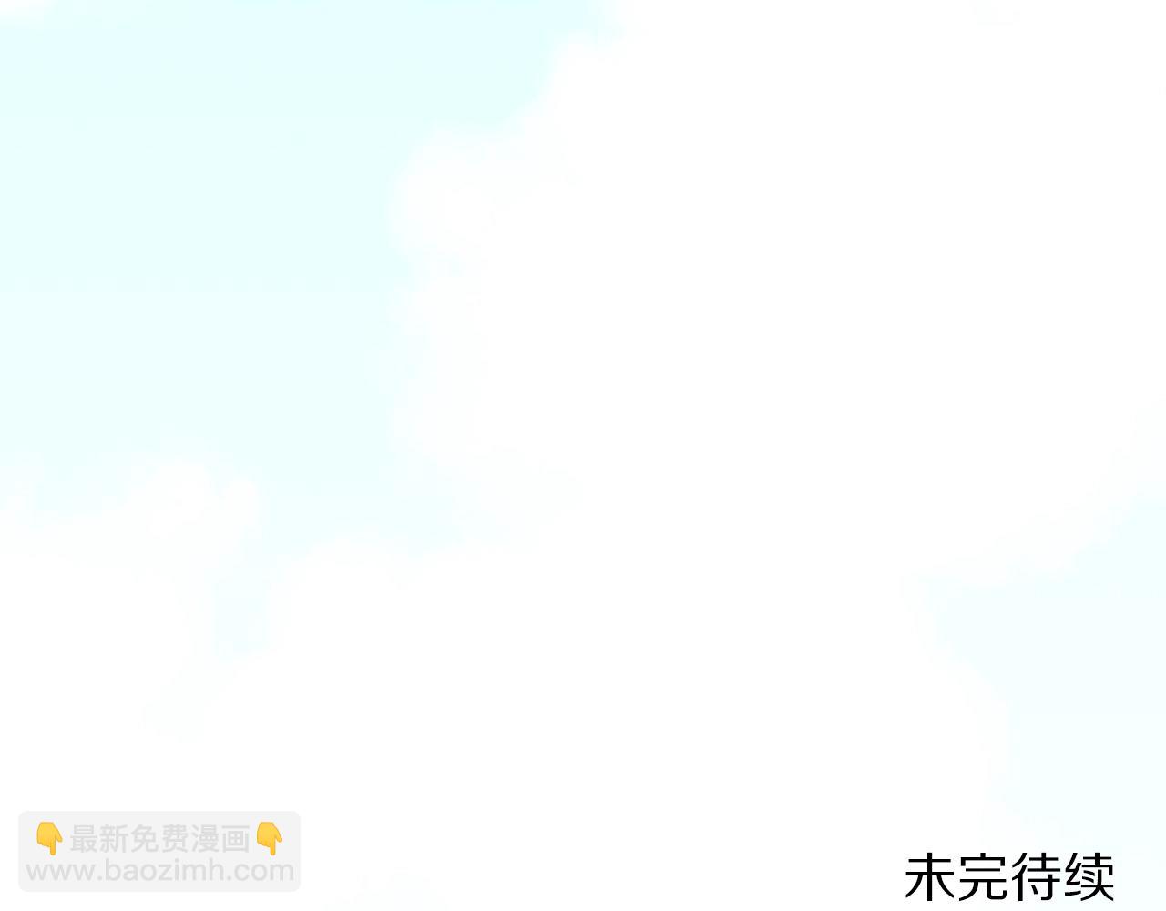 第16话 任务更新169