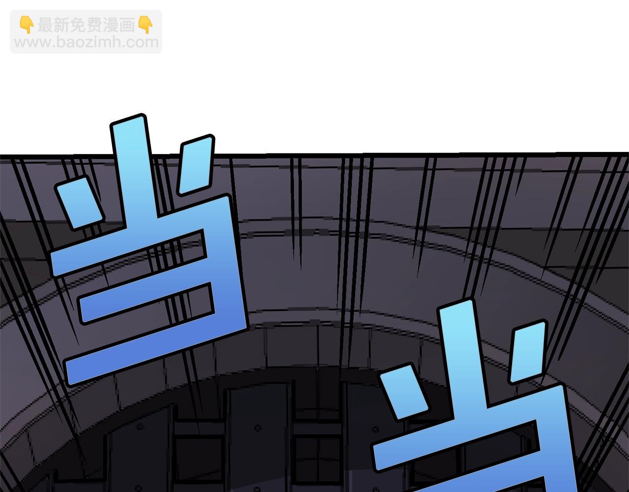 第16话 任务更新19