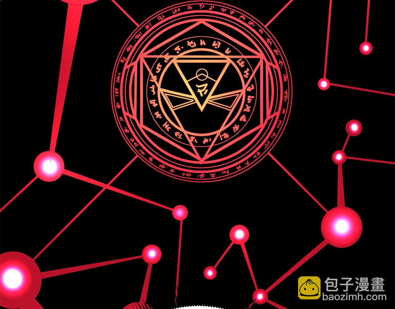 第16话 任务更新55