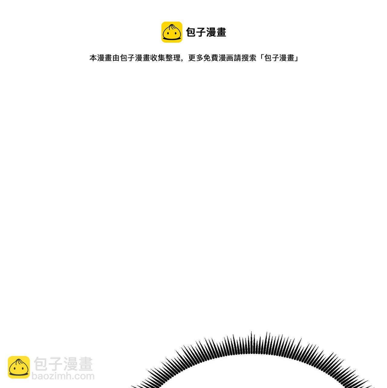 第16话 任务更新64