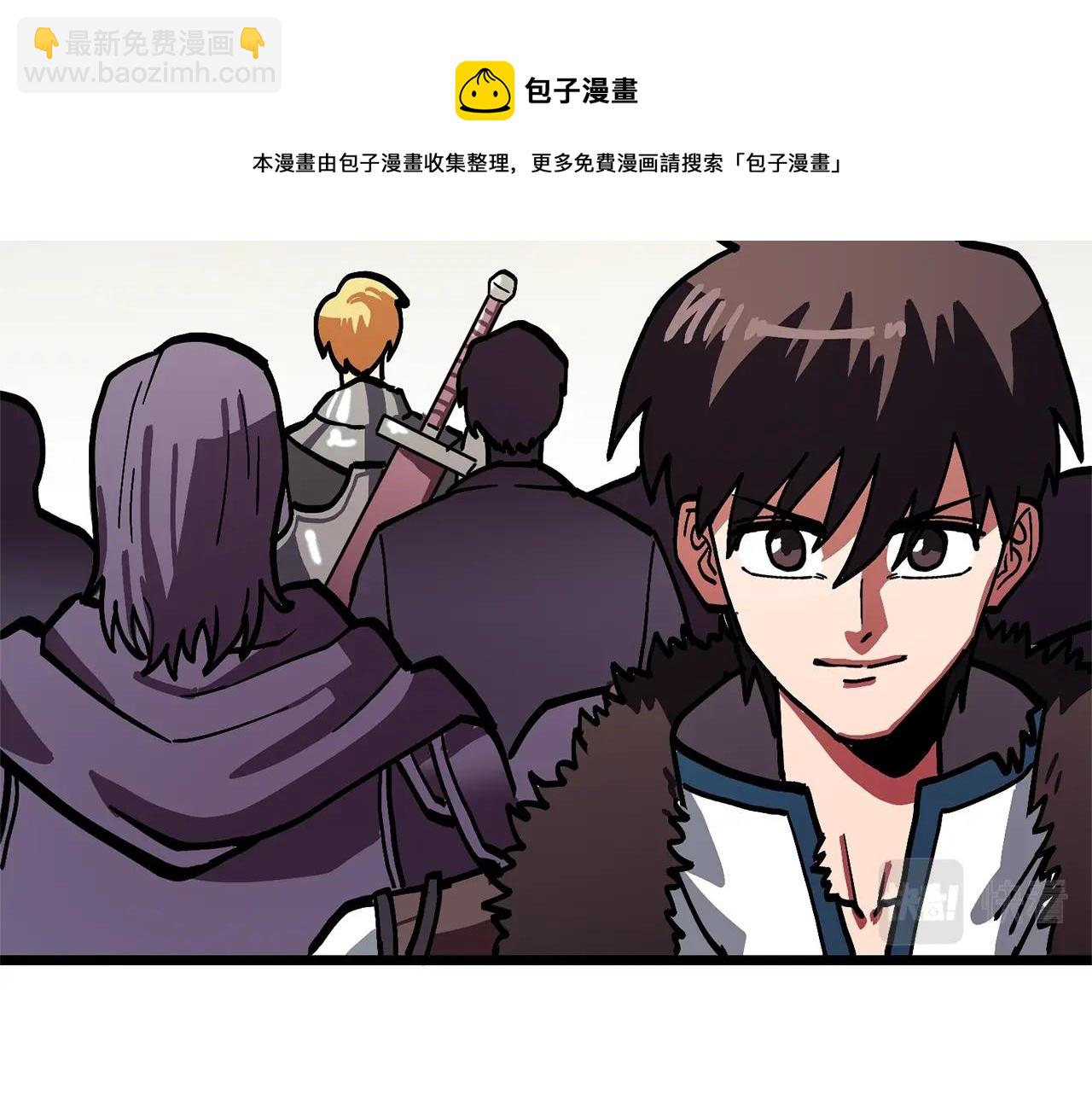 第16话 任务更新68