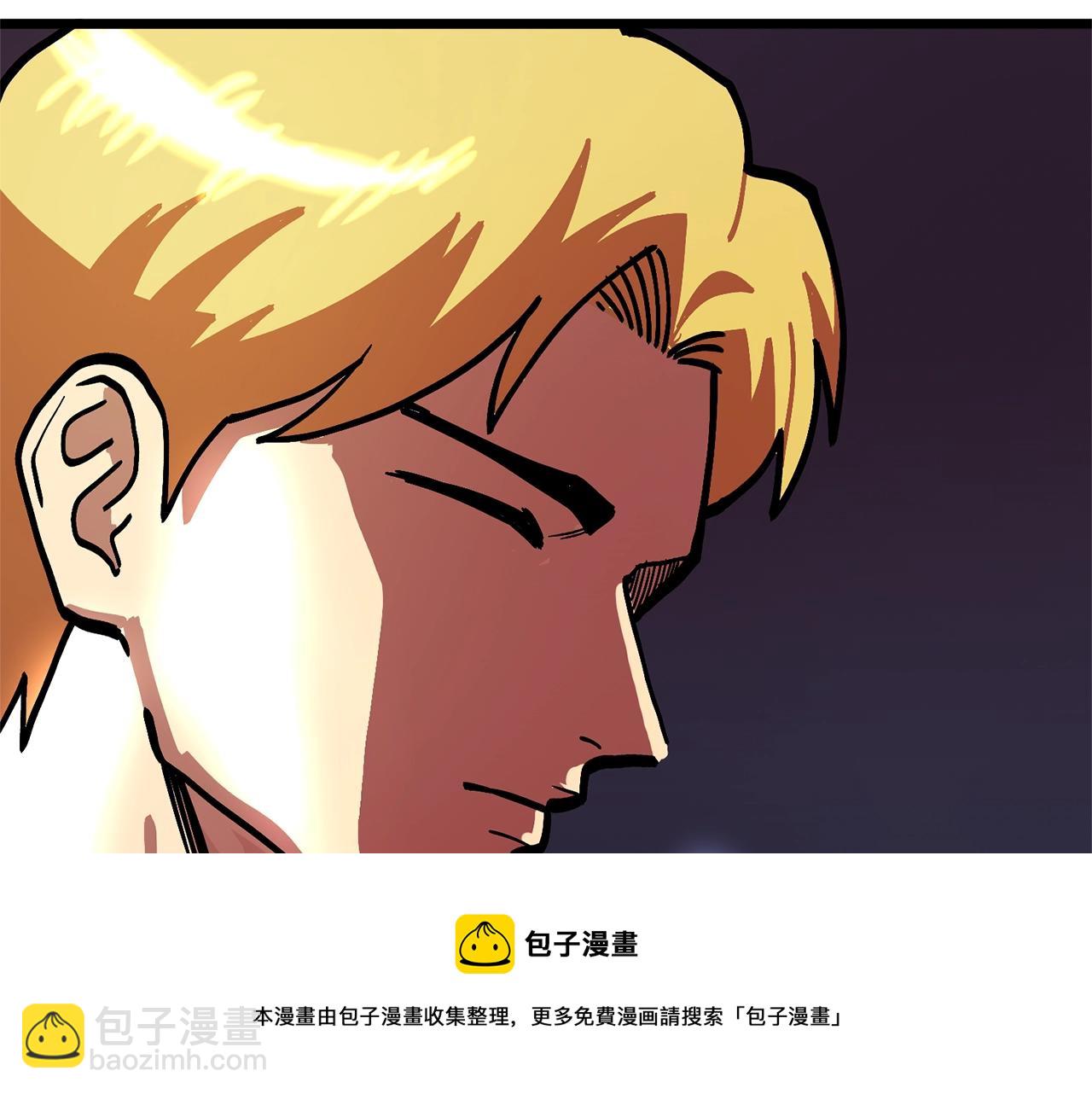 第16话 任务更新72