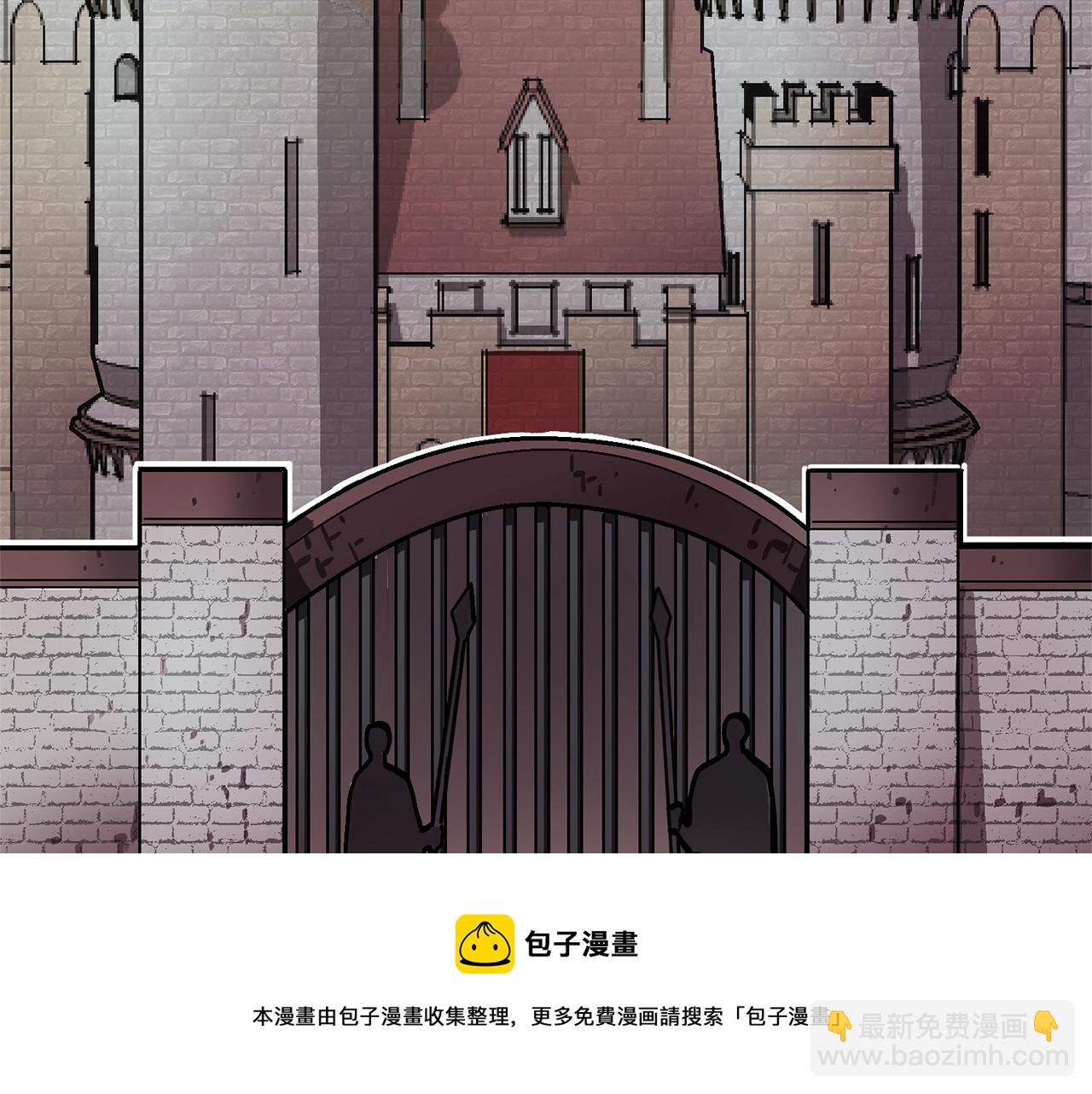 第16话 任务更新84