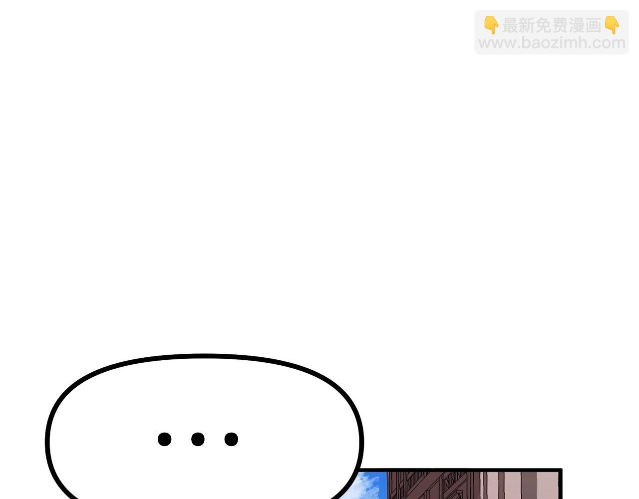 第16话 任务更新98
