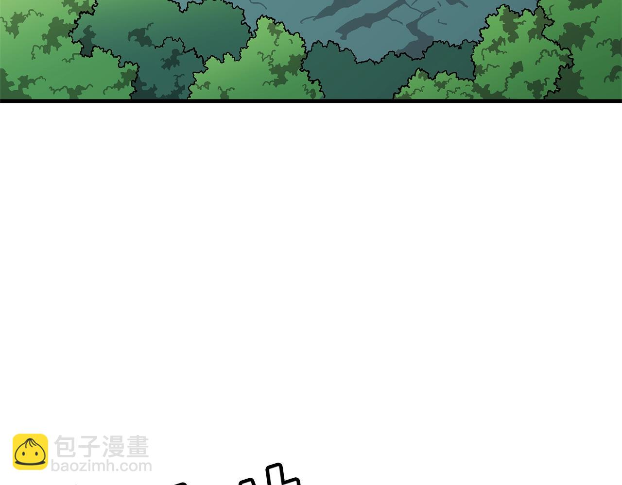 第17话 洞中恶魔1