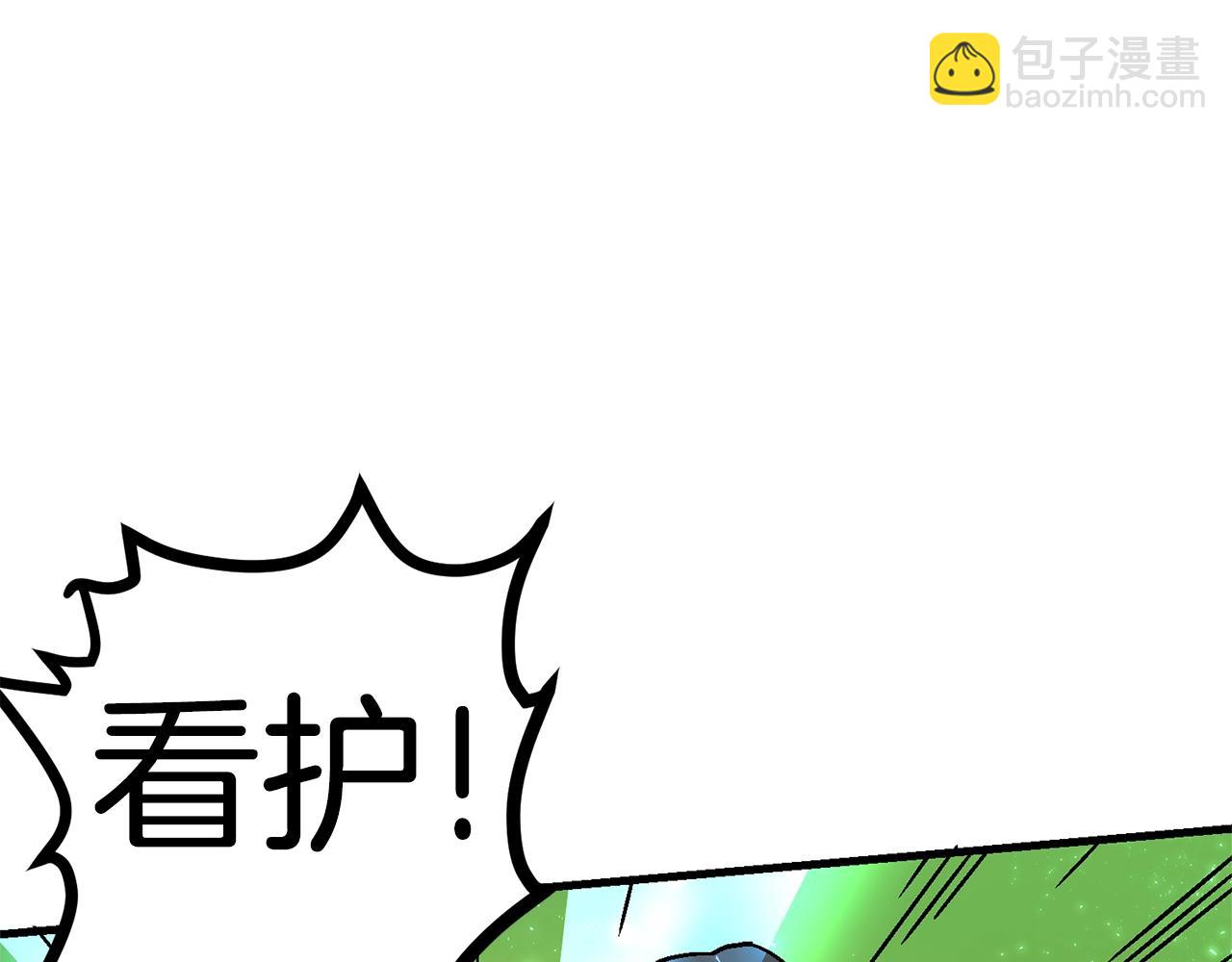 第17话 洞中恶魔107