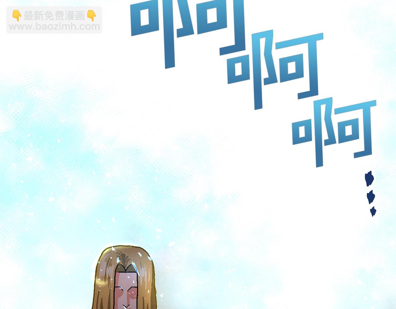 第17话 洞中恶魔146