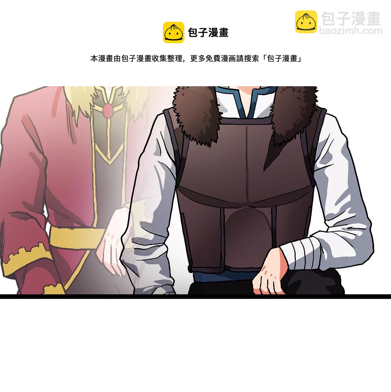 第17话 洞中恶魔152