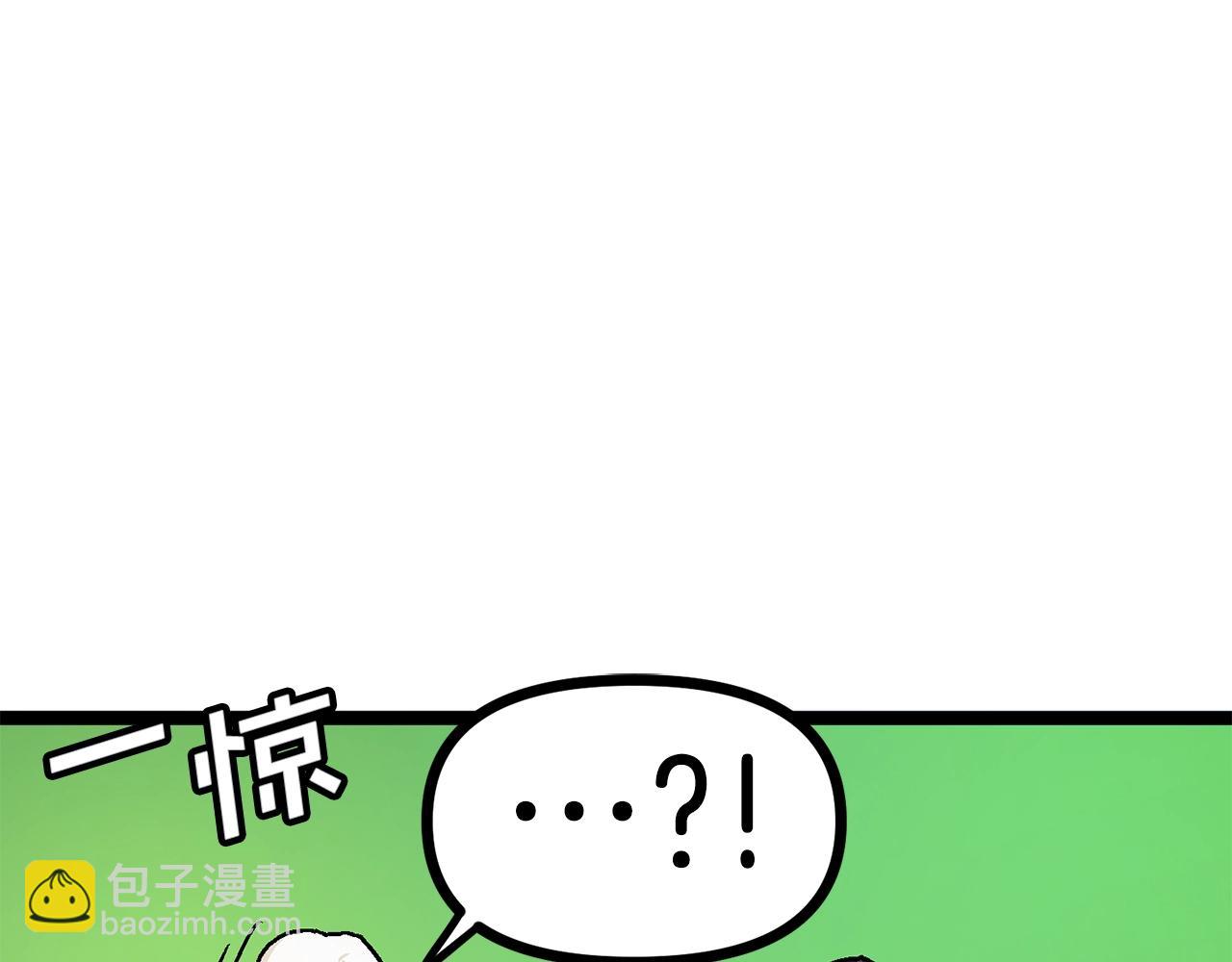 第17话 洞中恶魔153
