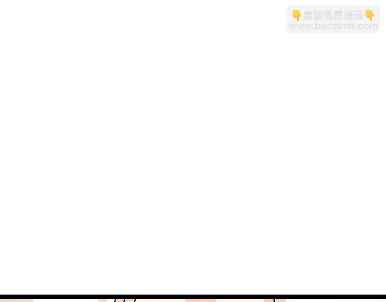 第17话 洞中恶魔163