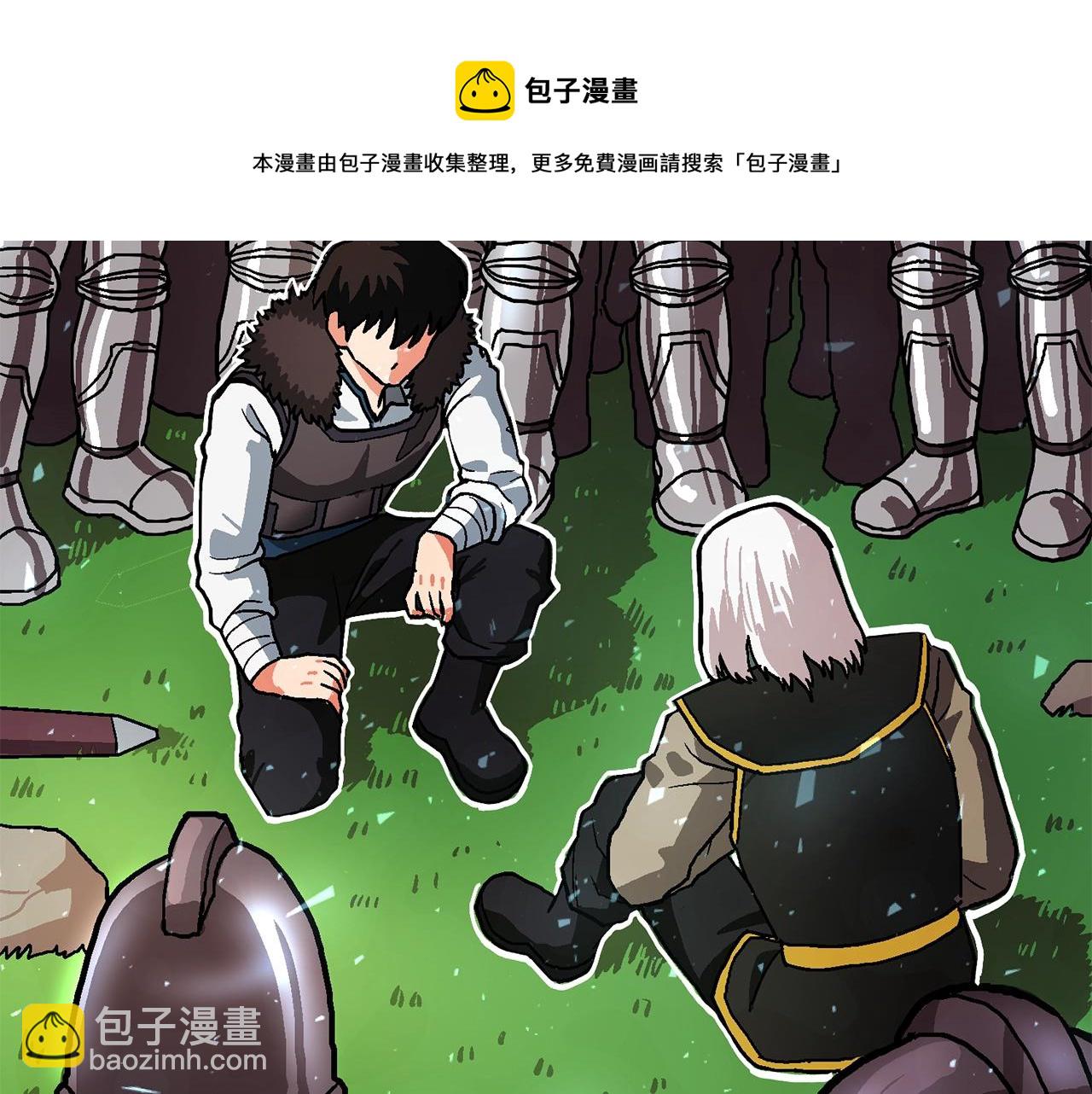 第17话 洞中恶魔168
