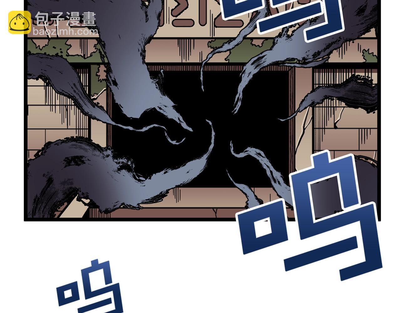 第17话 洞中恶魔178