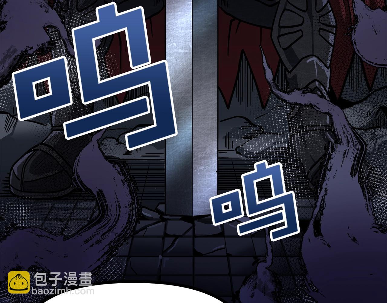 第17话 洞中恶魔186