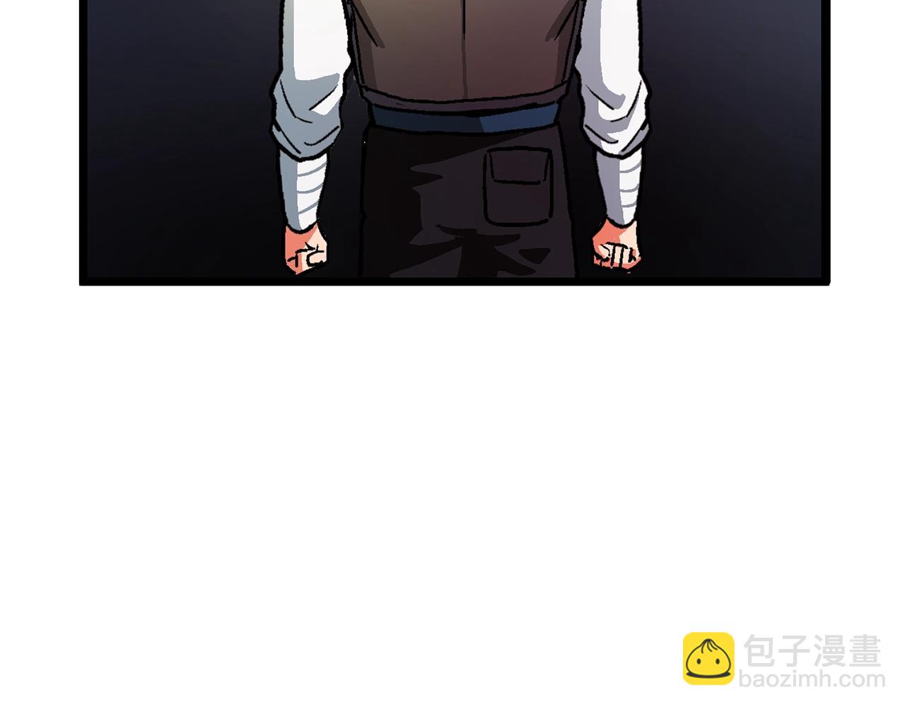 第17话 洞中恶魔57