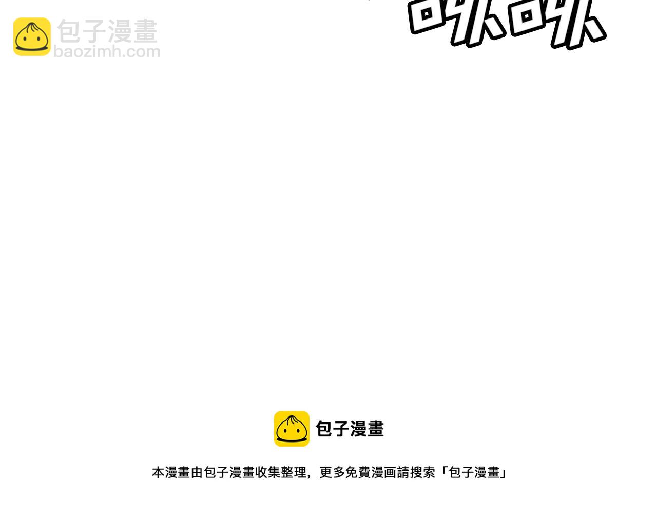 第17话 洞中恶魔60