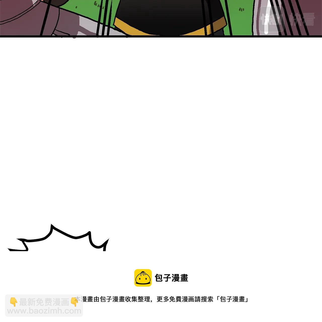第17话 洞中恶魔80