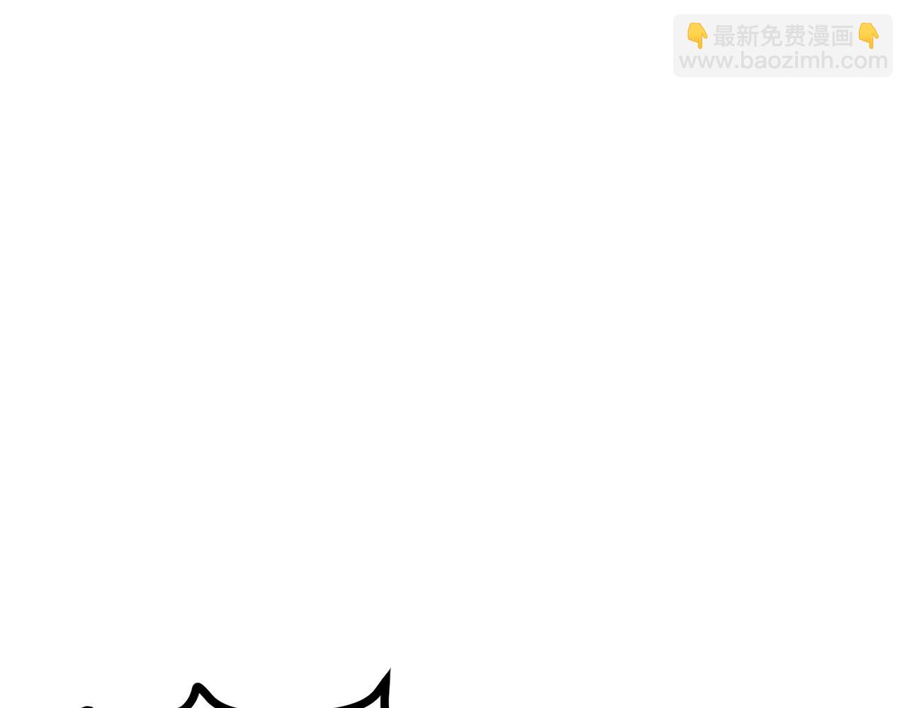 第17话 洞中恶魔85