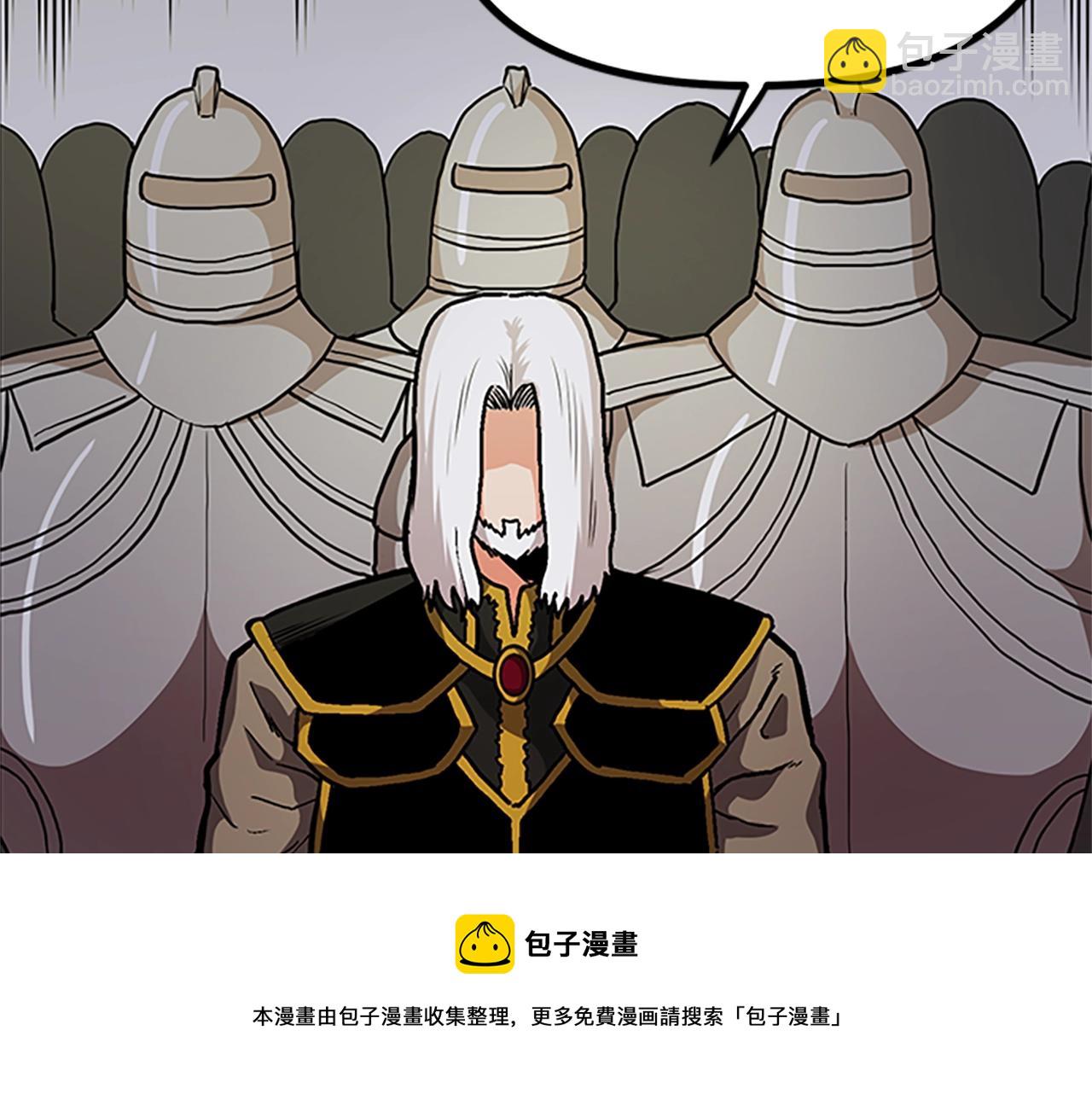 第18话 诅咒恶魔108