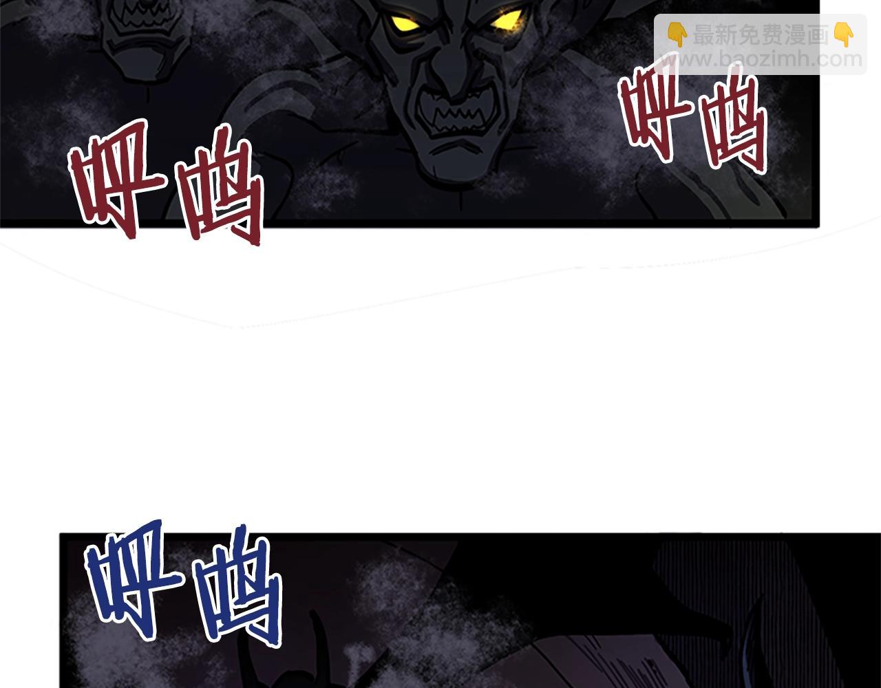 第18话 诅咒恶魔11