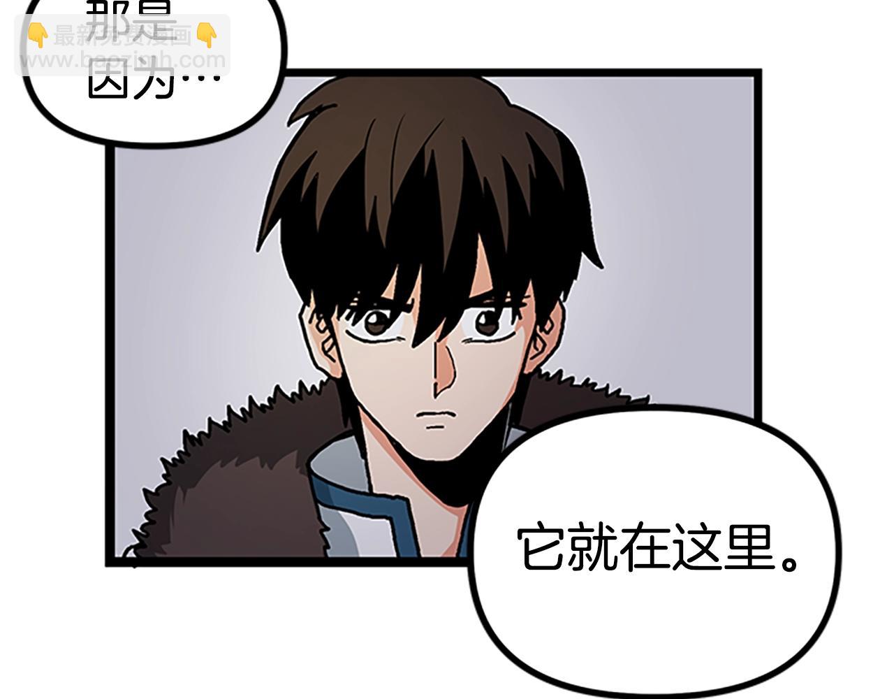 第18话 诅咒恶魔110