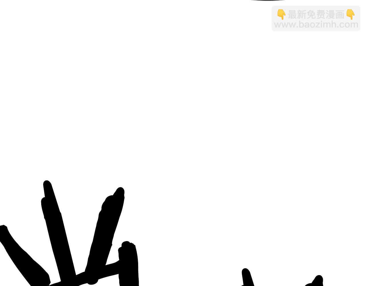 第18话 诅咒恶魔111