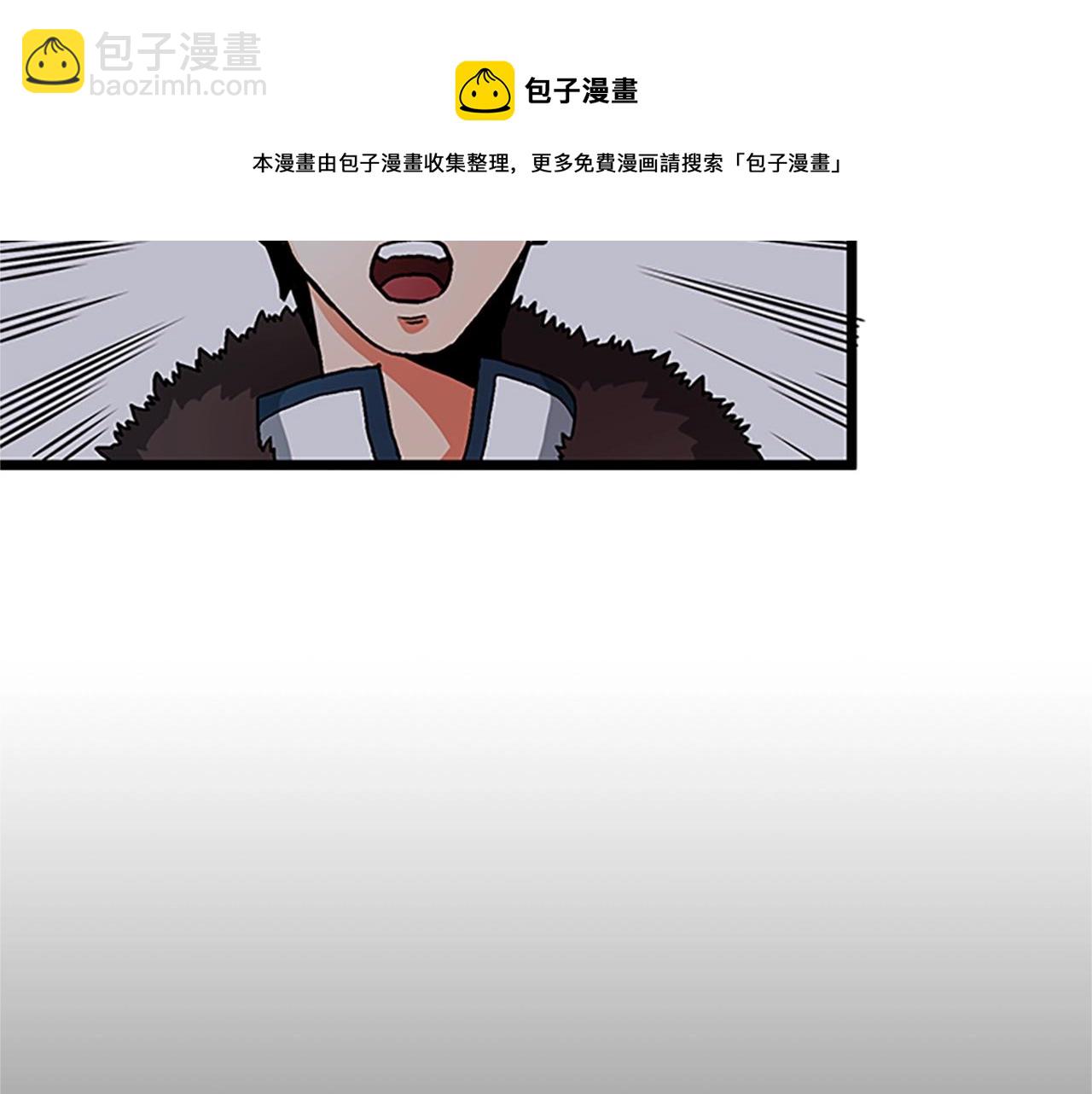第18话 诅咒恶魔116