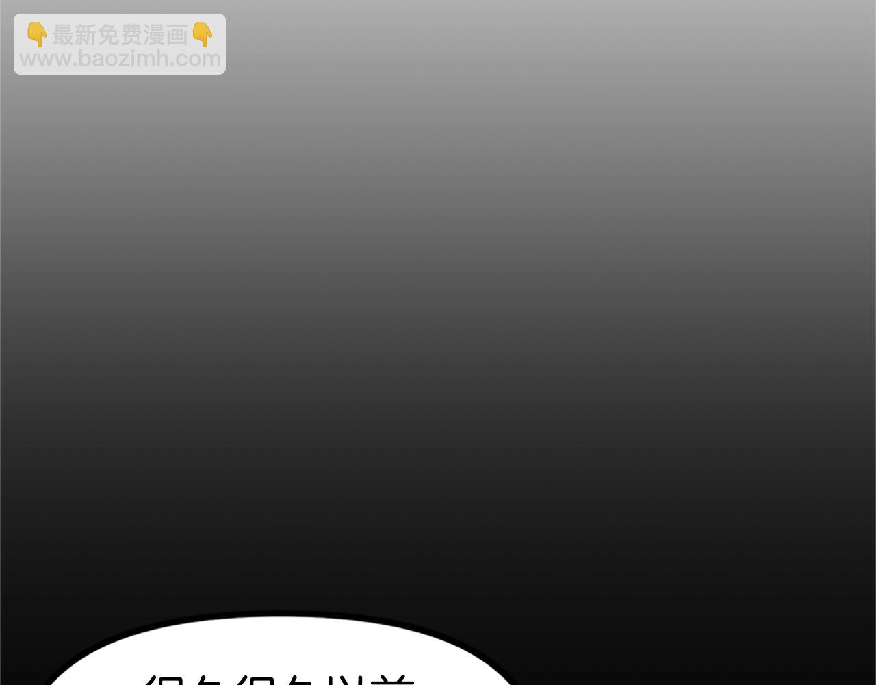 第18话 诅咒恶魔117