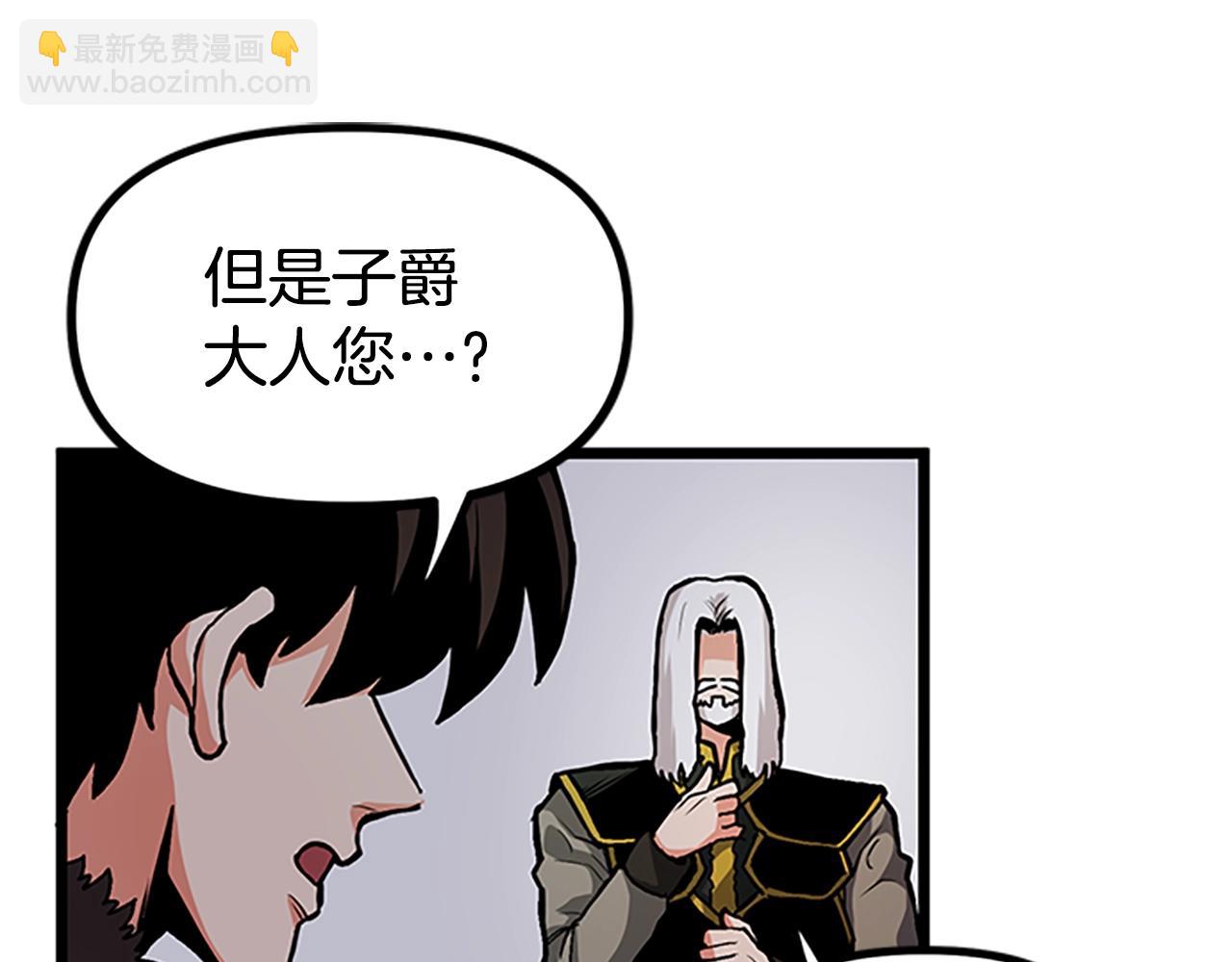 第18话 诅咒恶魔127