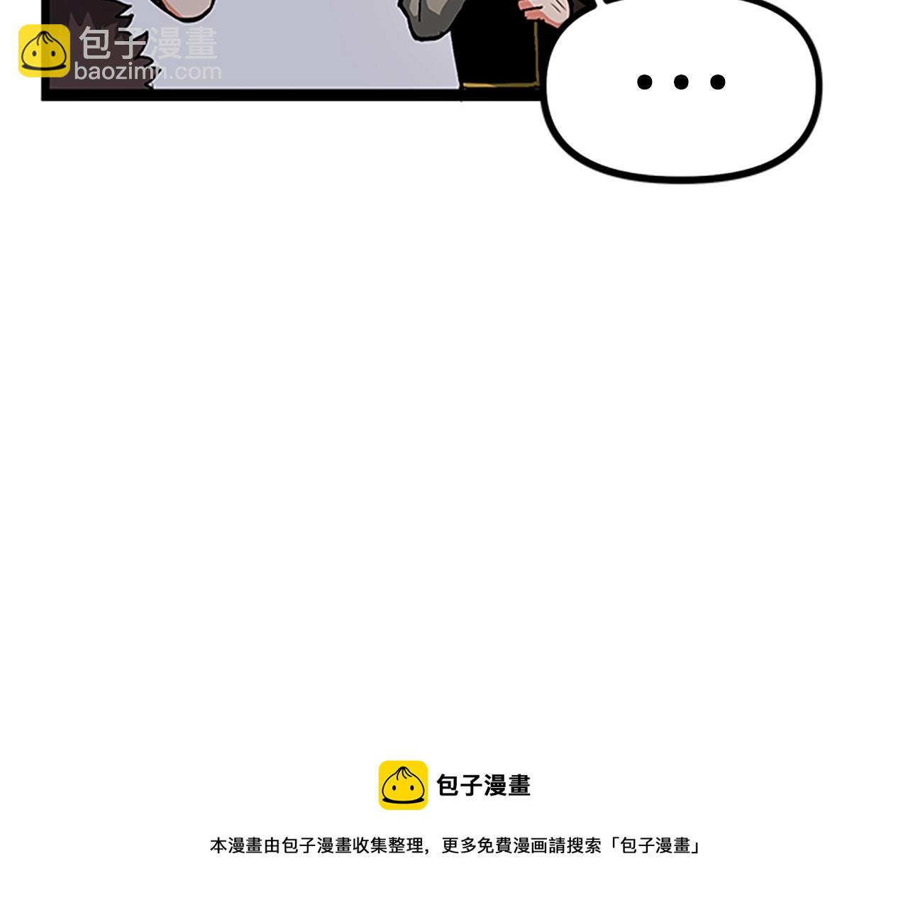 第18话 诅咒恶魔128