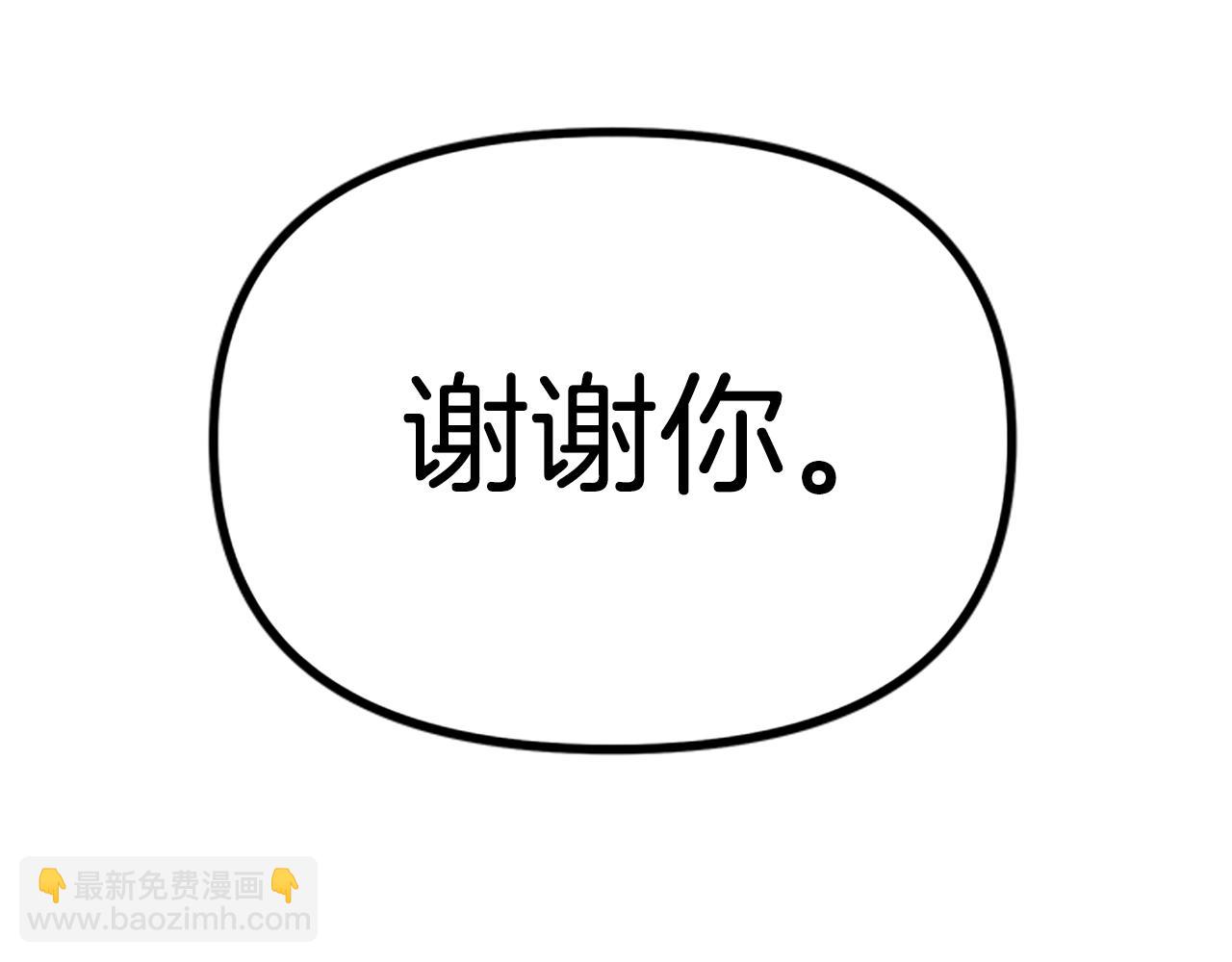 第18话 诅咒恶魔157
