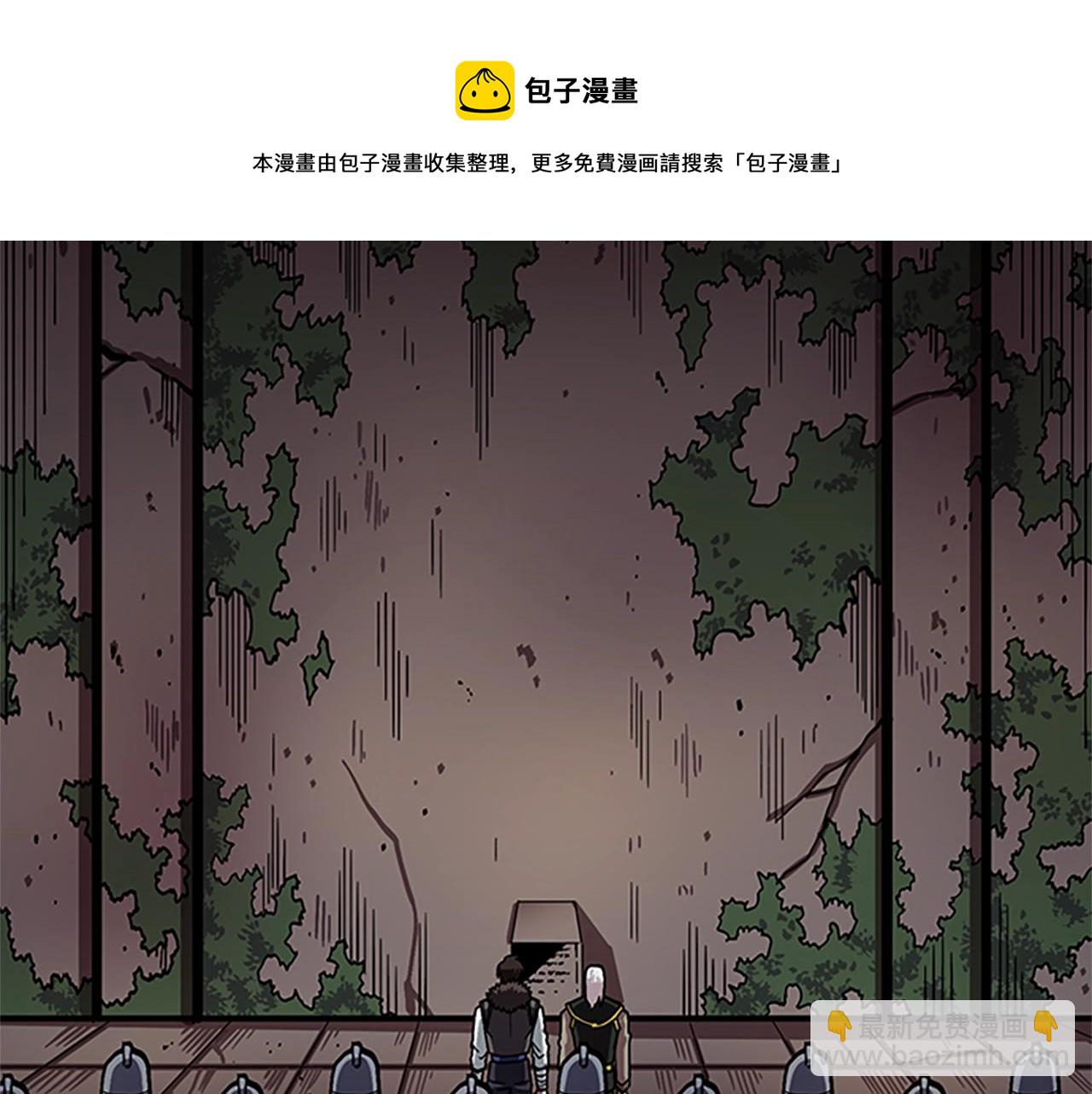 第18话 诅咒恶魔164