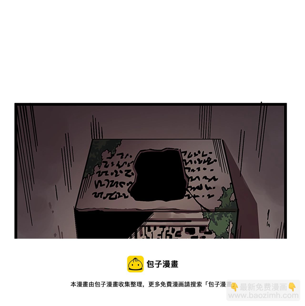 第18话 诅咒恶魔168