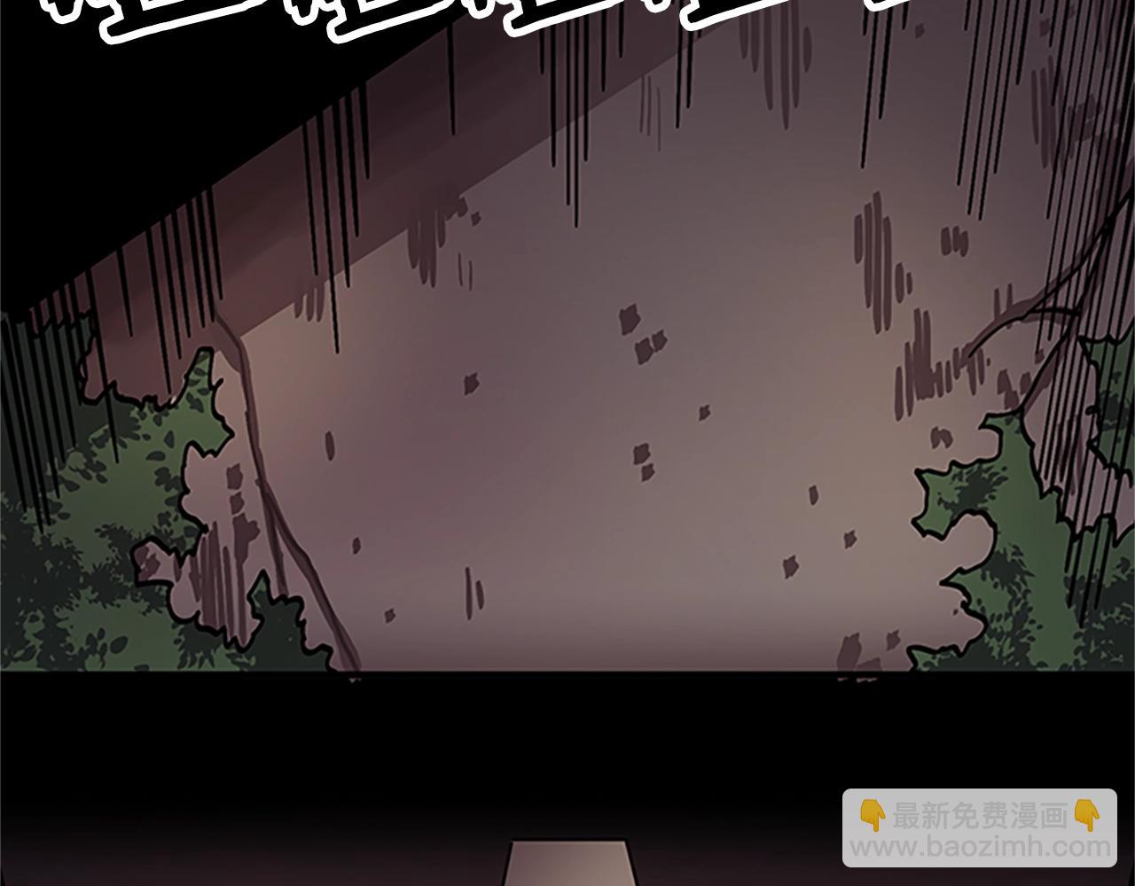第18话 诅咒恶魔175