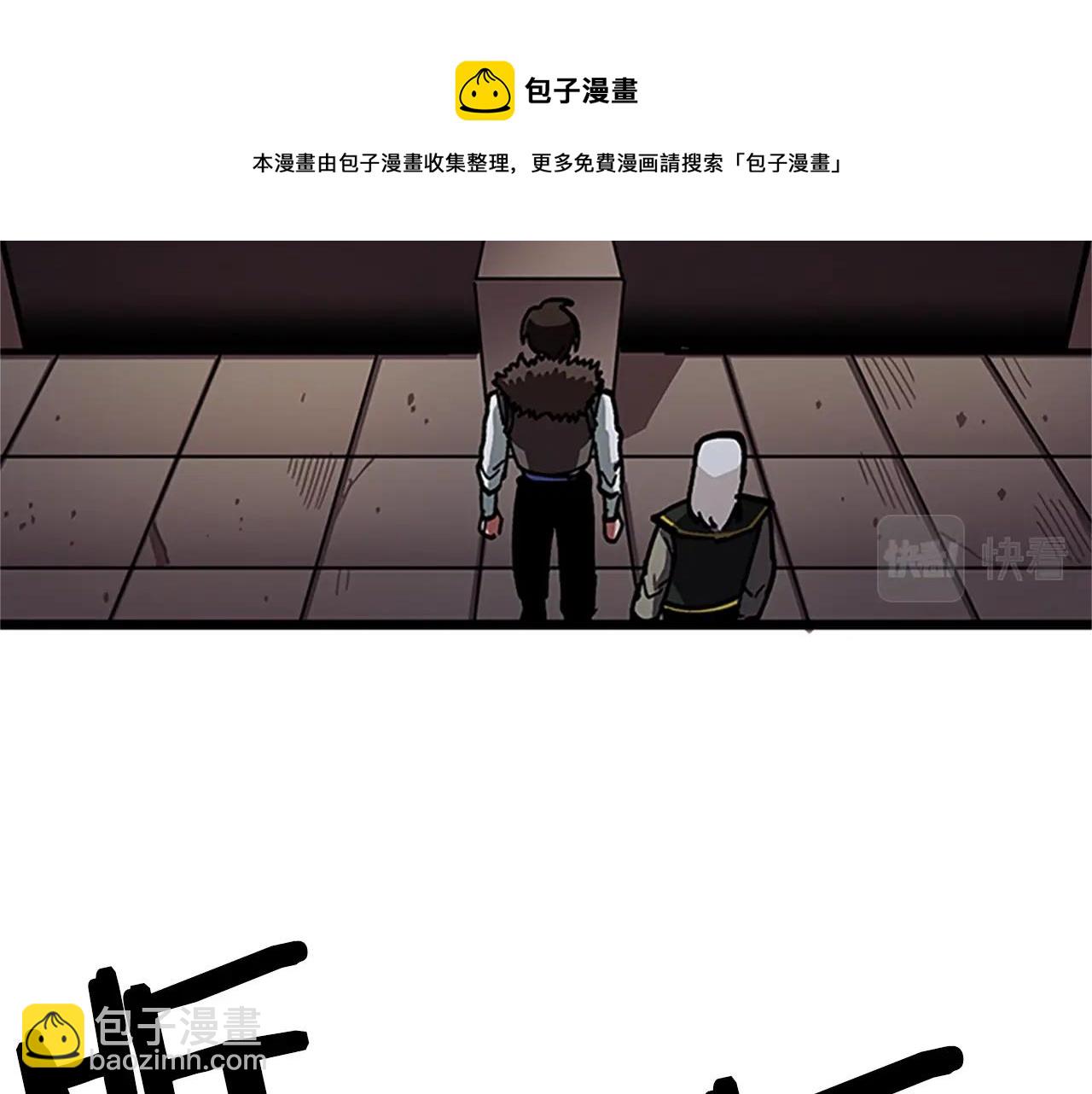 第18话 诅咒恶魔176