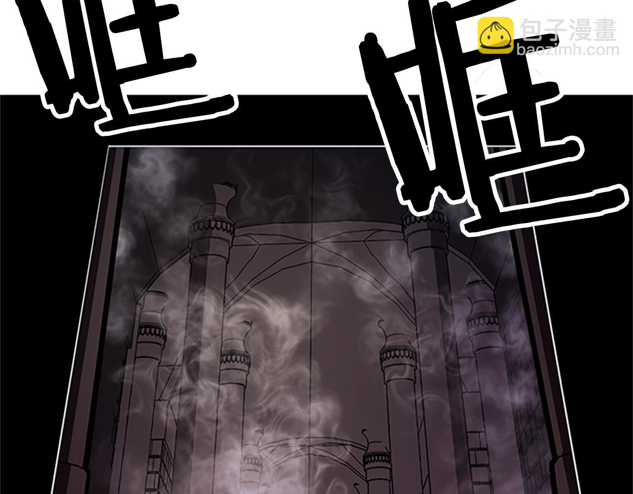 第18话 诅咒恶魔177