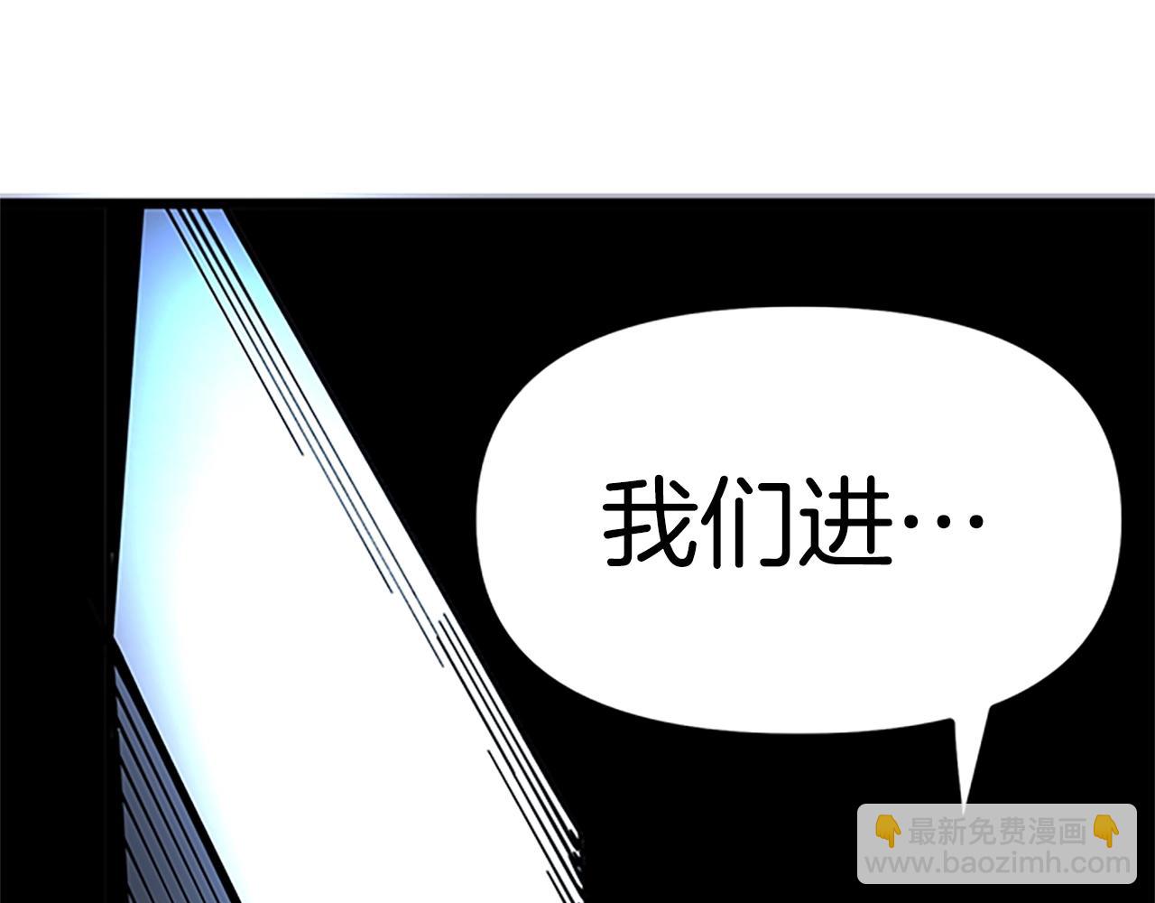 第18话 诅咒恶魔183