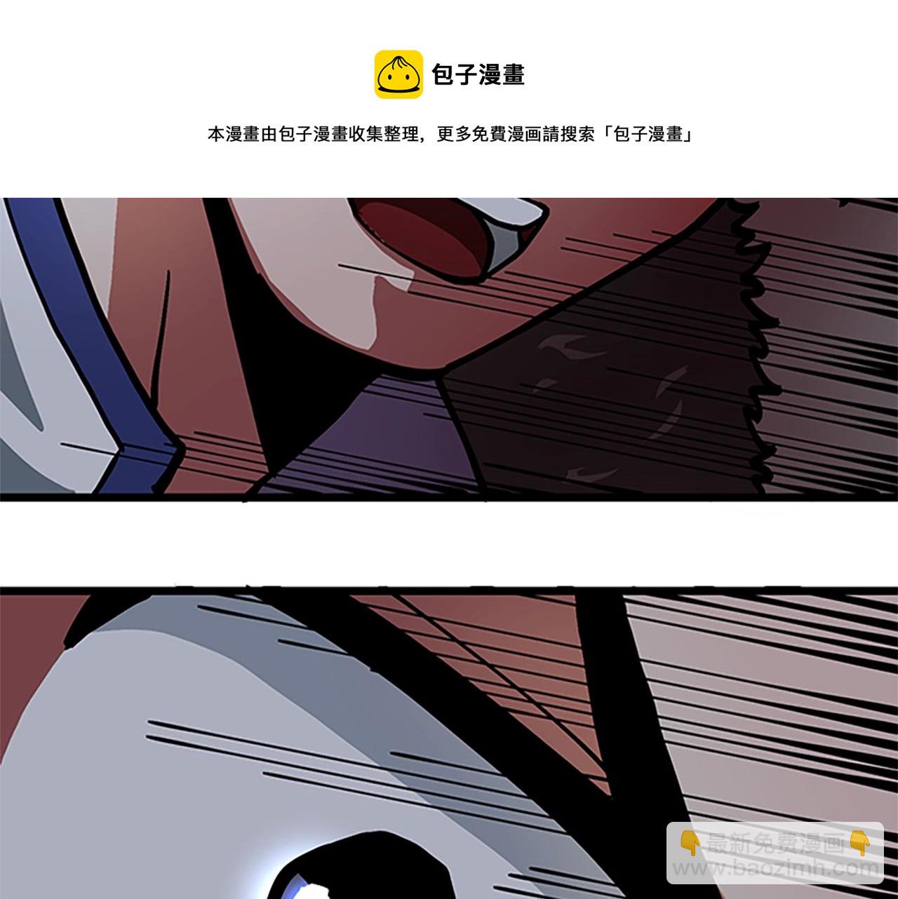 第18话 诅咒恶魔188