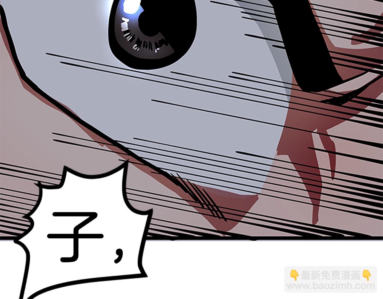 第18话 诅咒恶魔189