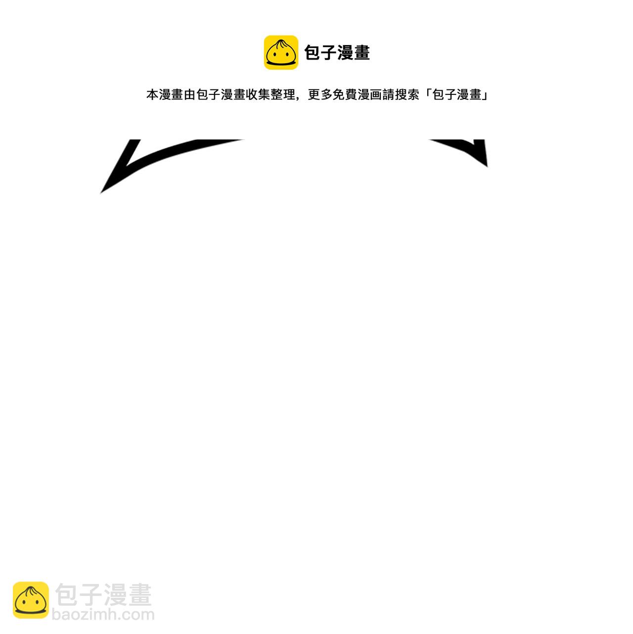 第18话 诅咒恶魔192