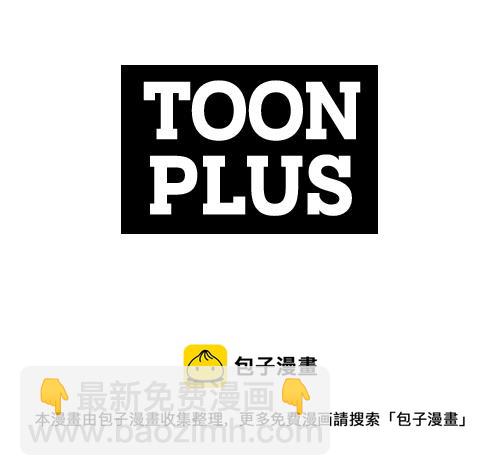 第18话 诅咒恶魔194