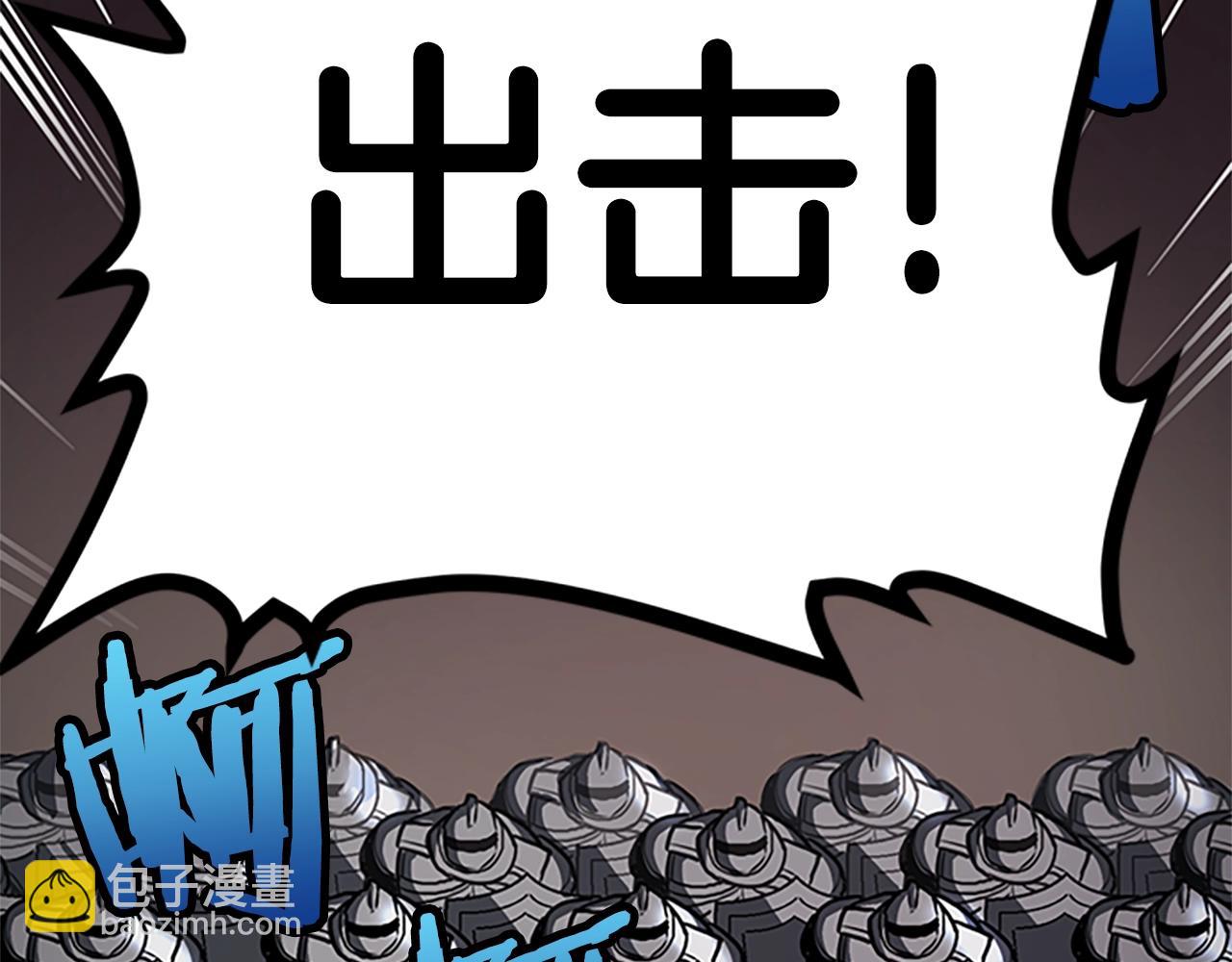 第18话 诅咒恶魔21