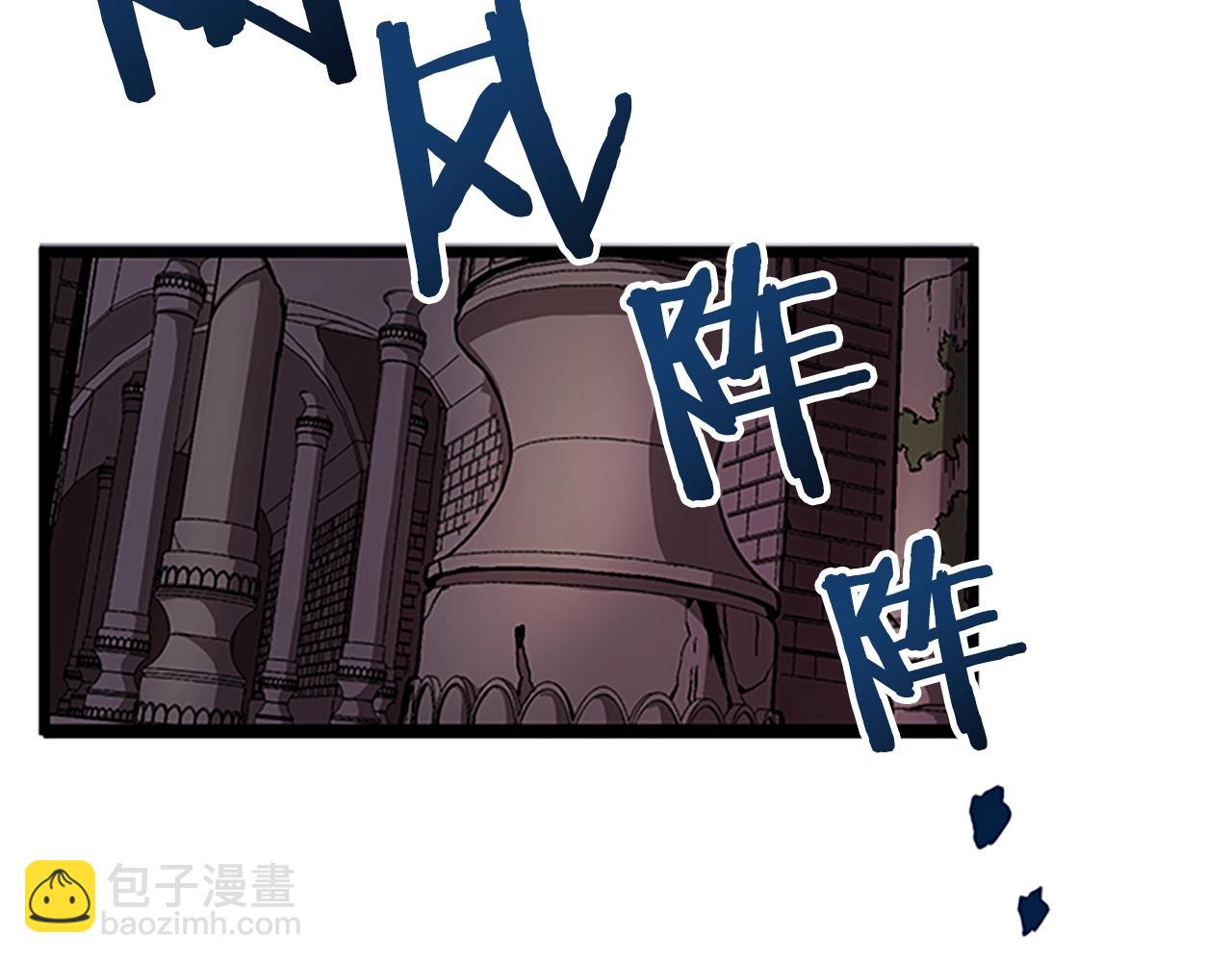 第18话 诅咒恶魔3