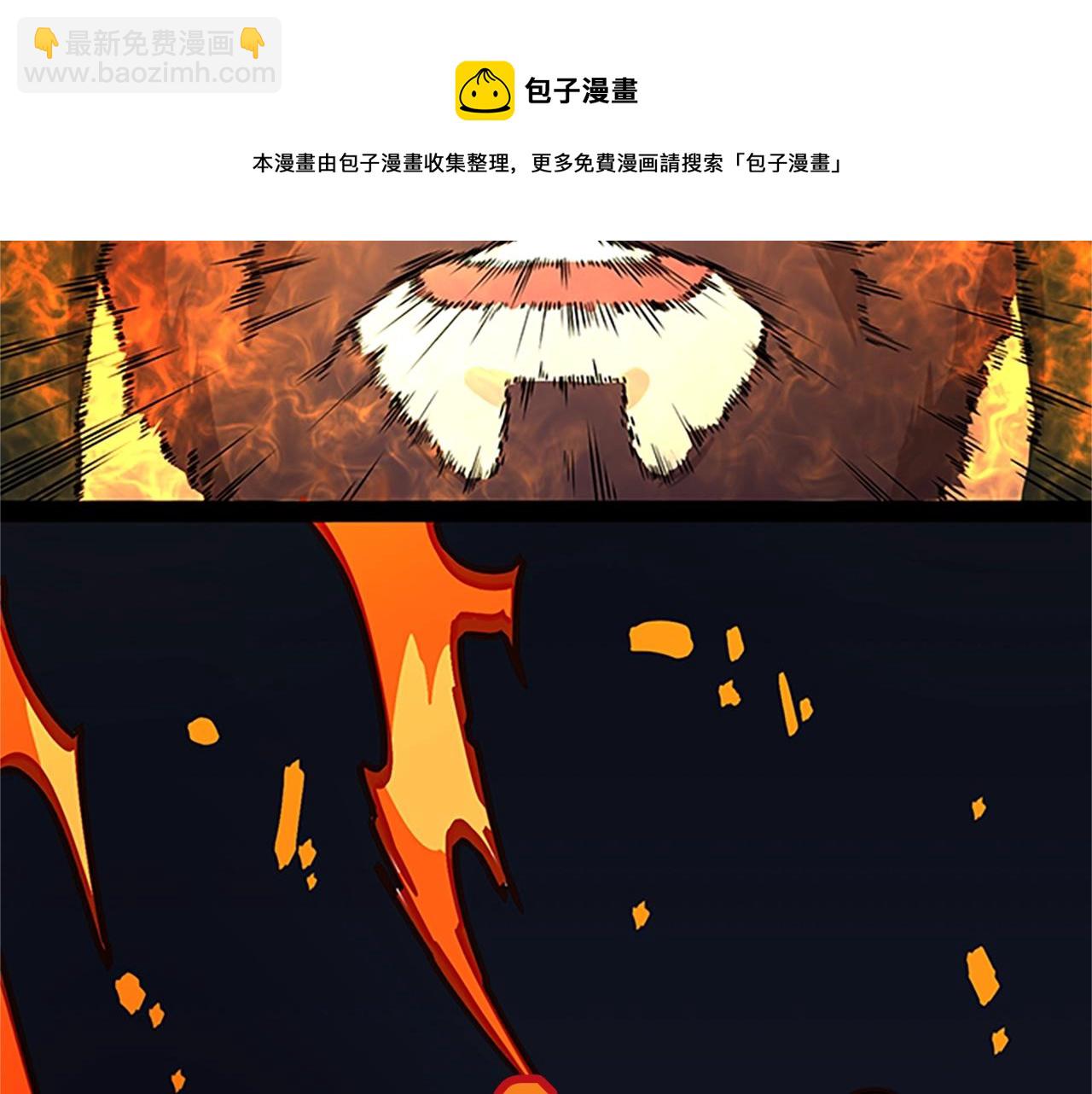 第18话 诅咒恶魔36