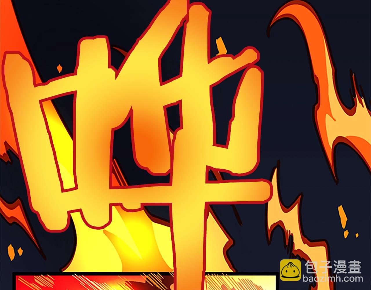第18话 诅咒恶魔37