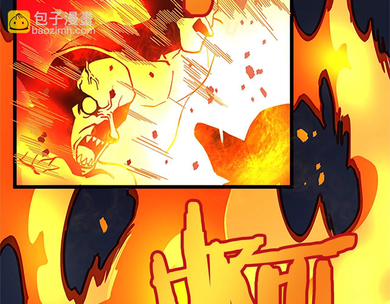 第18话 诅咒恶魔38